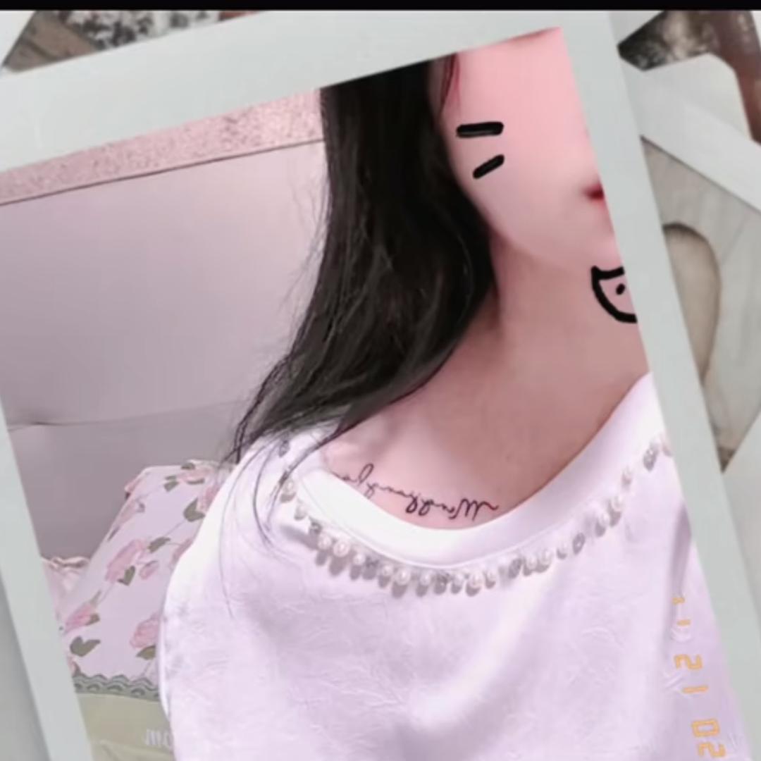 你的张小姐