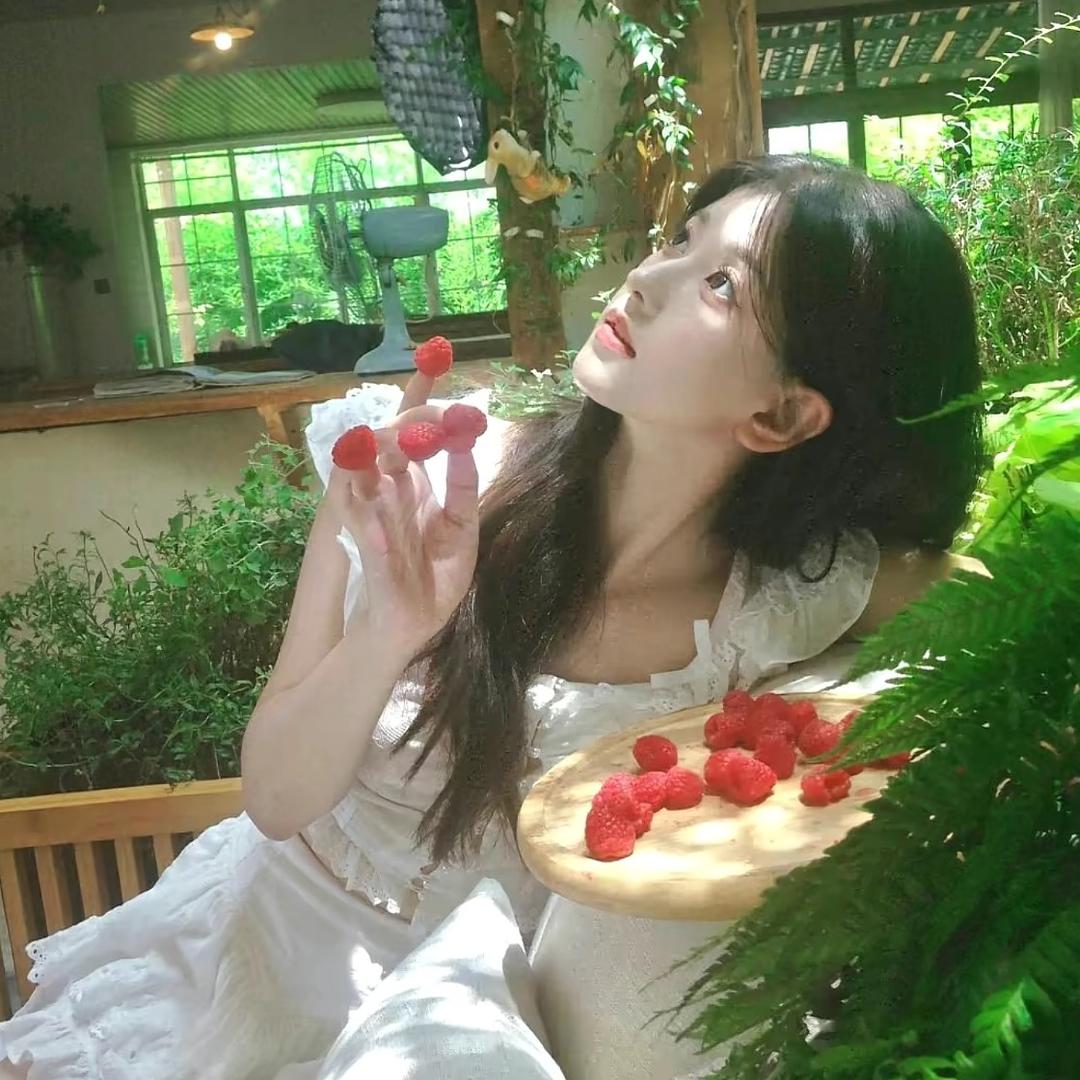 DiYu