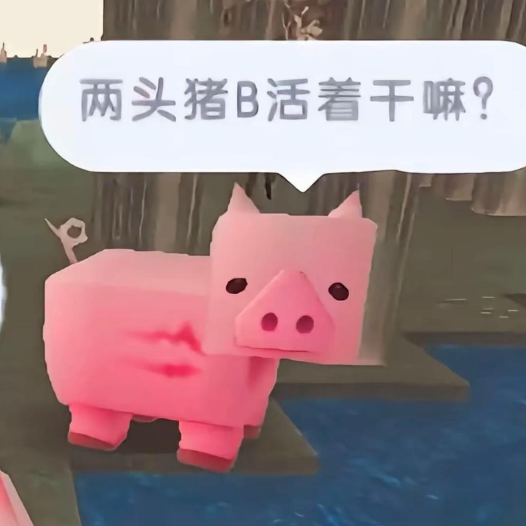 烧烤好好吃