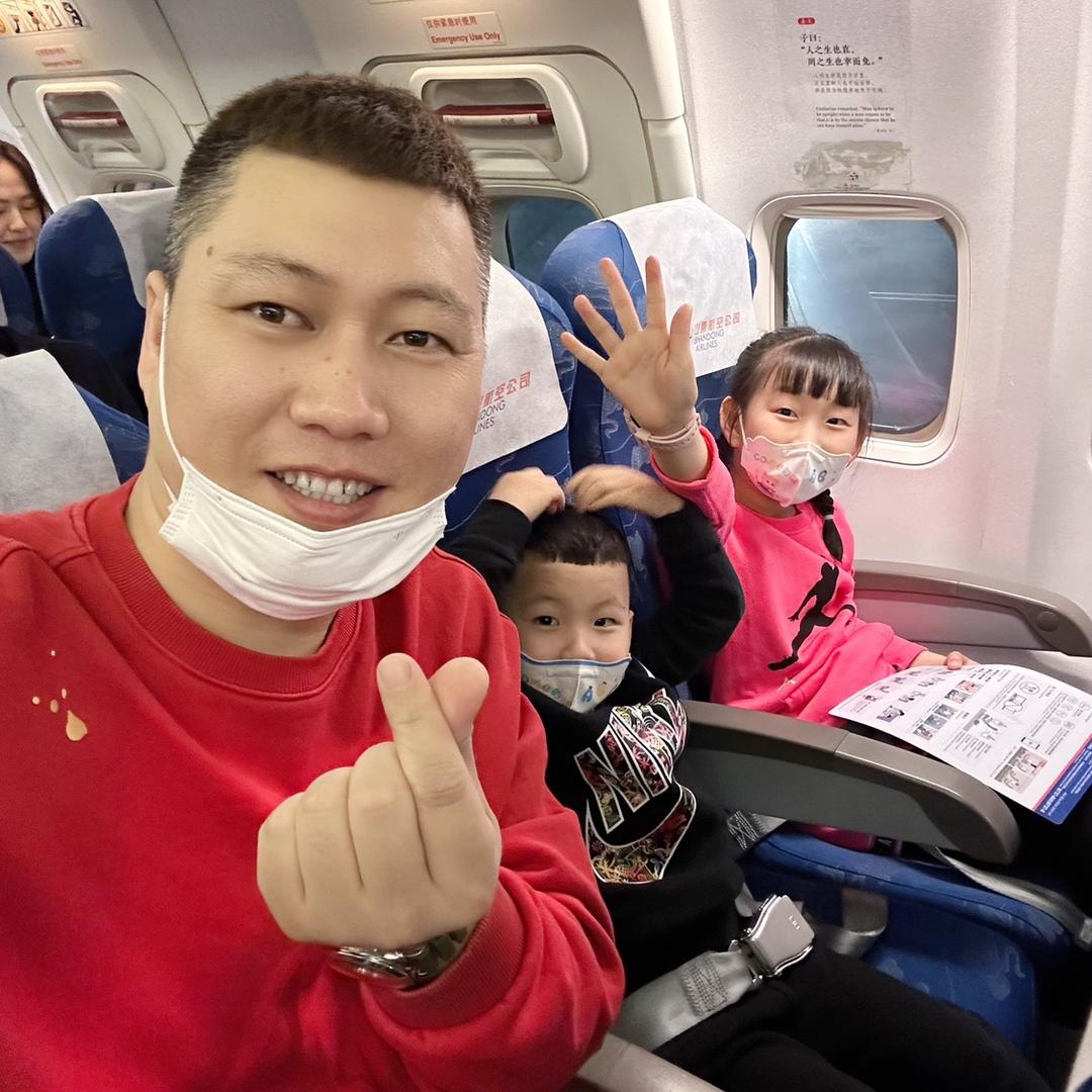 嘻嘻爸爸是超人