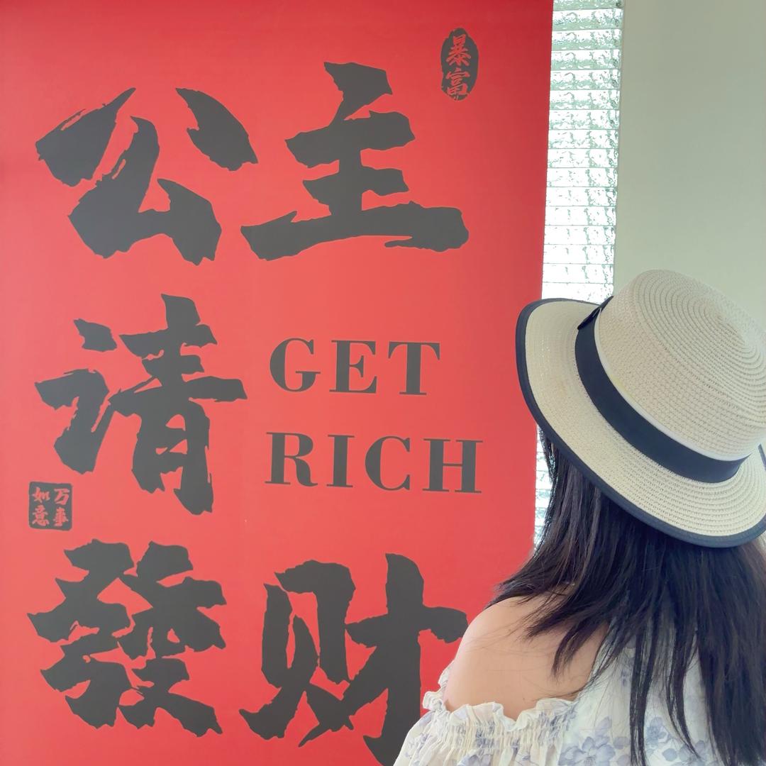 @木木