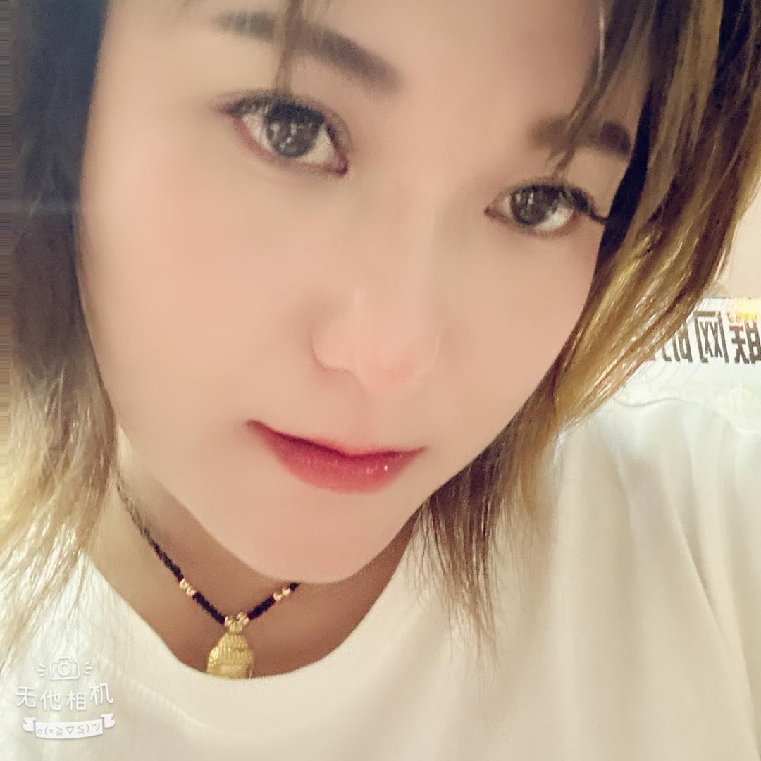 ╭☆(燕♥婷☆か