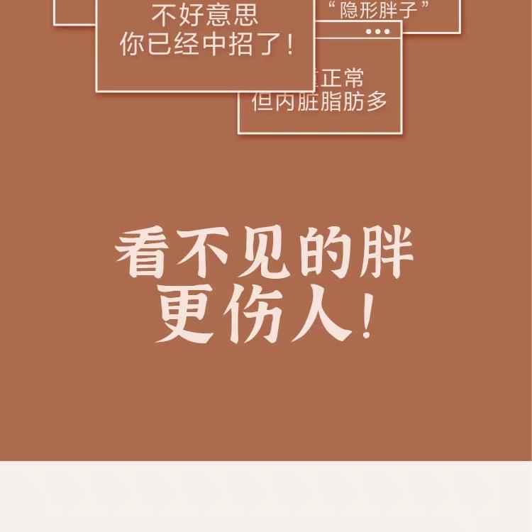 美好生活