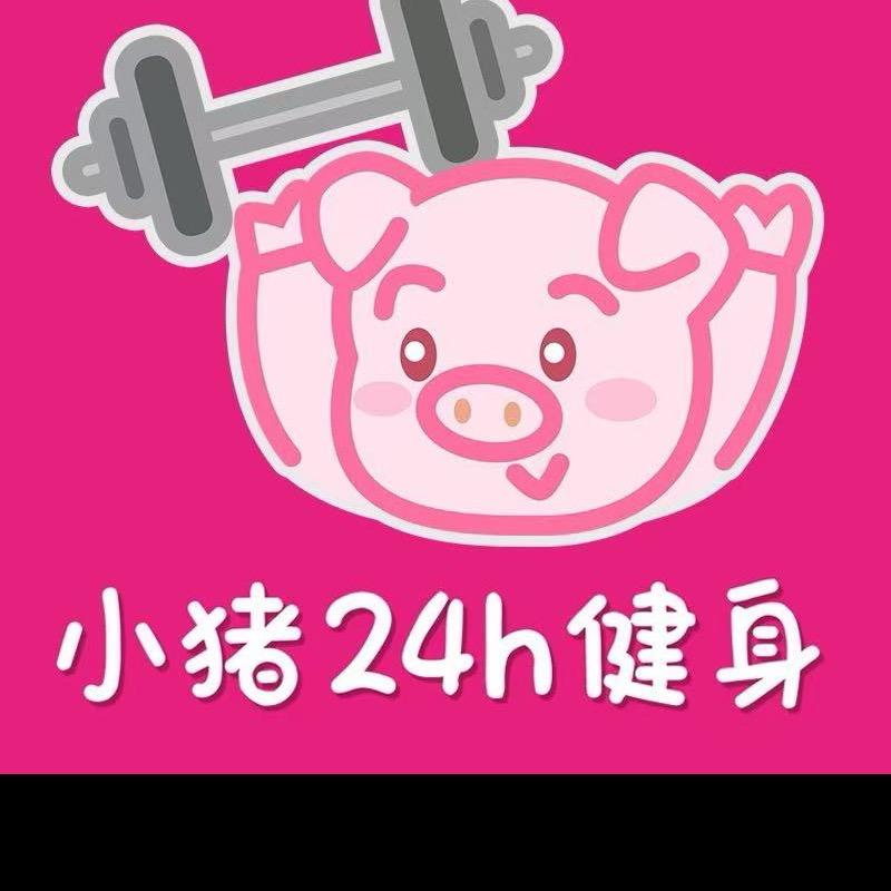 跳跃的球鞋