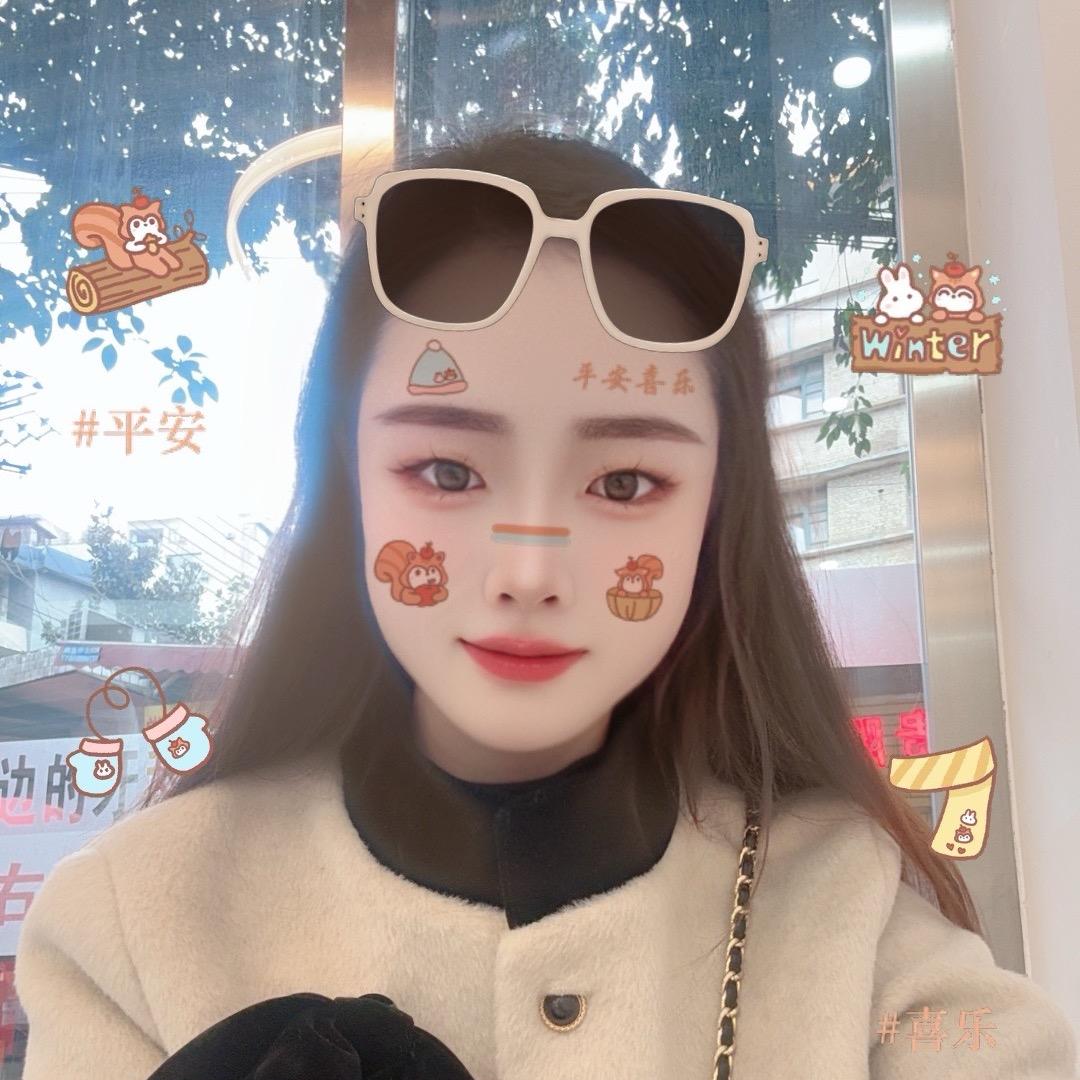 💞࿐夏四妹ღ᭄🍒