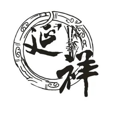 @🇨🇳砥砺前行🇨🇳（84572）