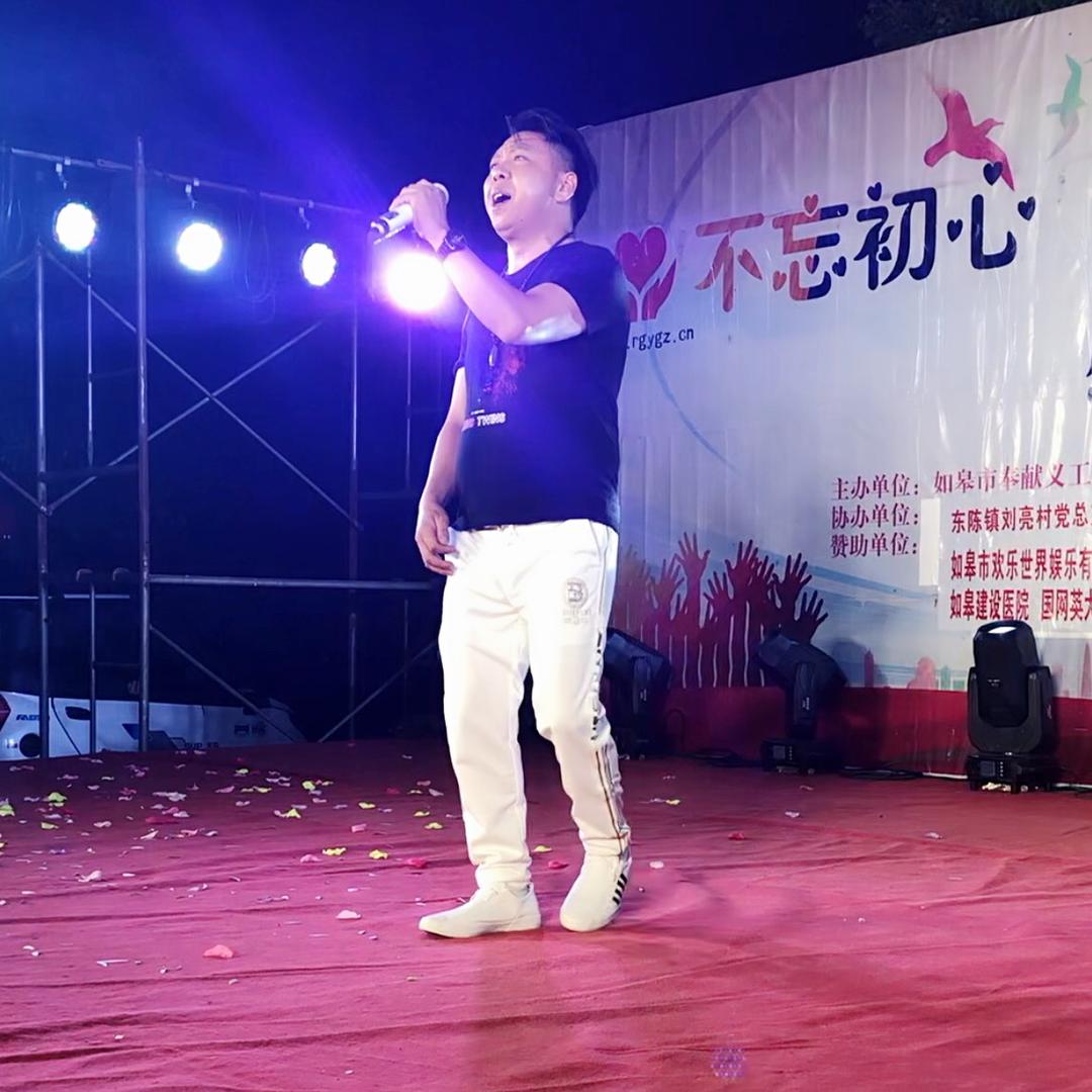 阿文