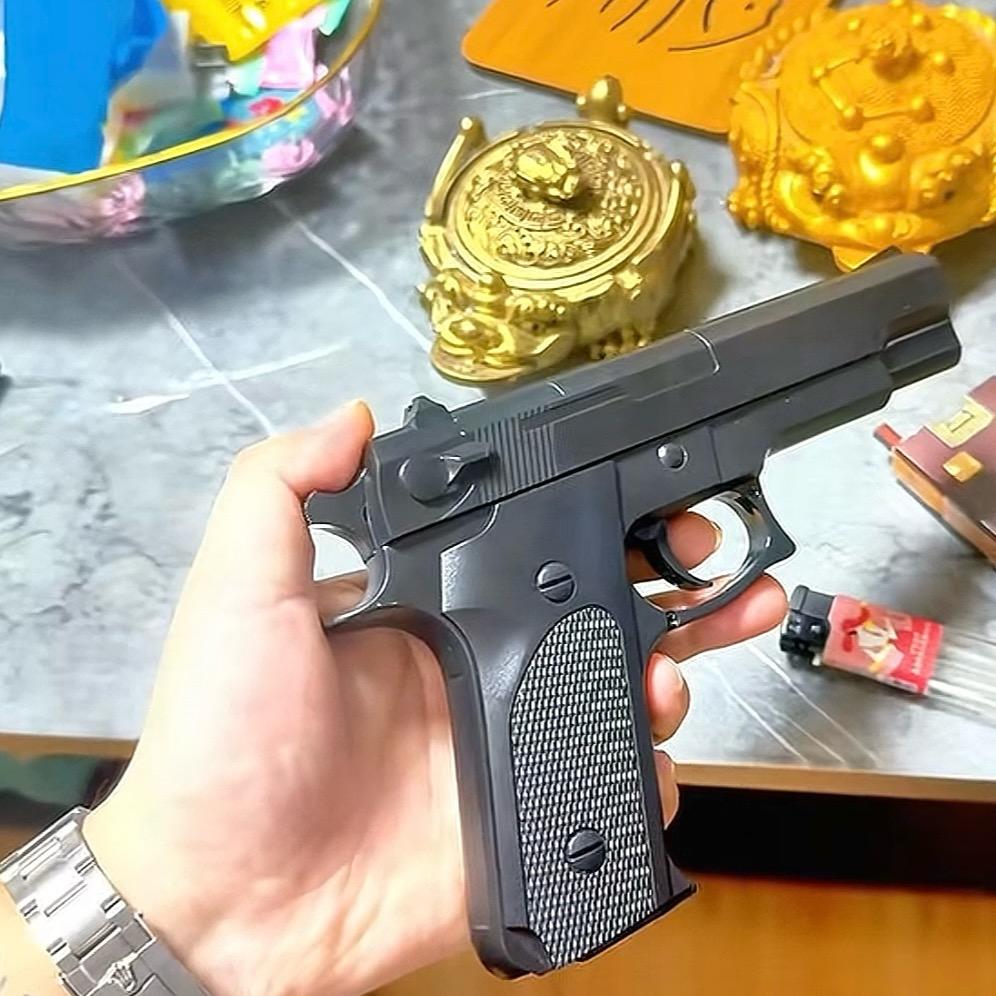 闫