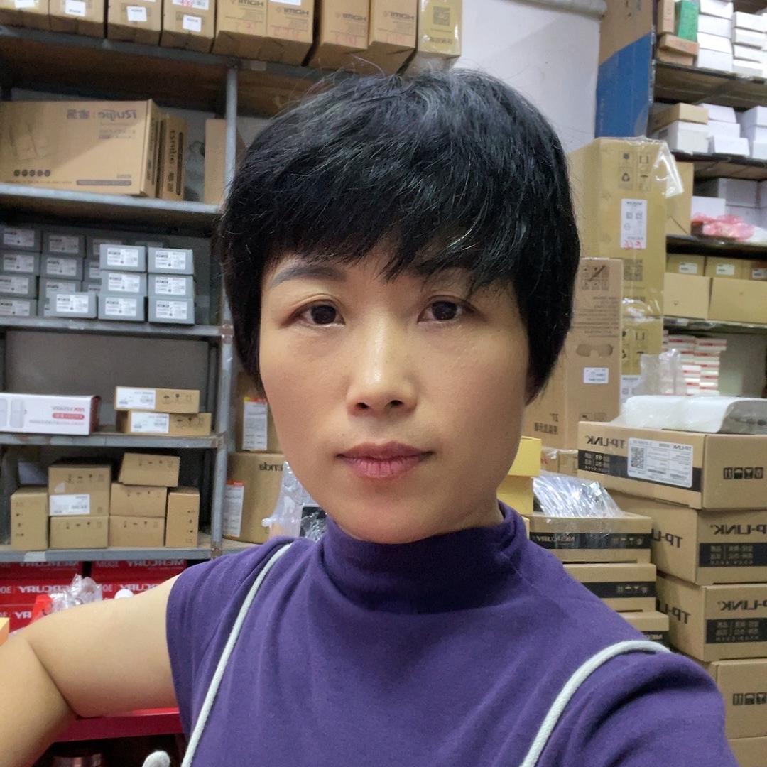 铂海天日通电器店