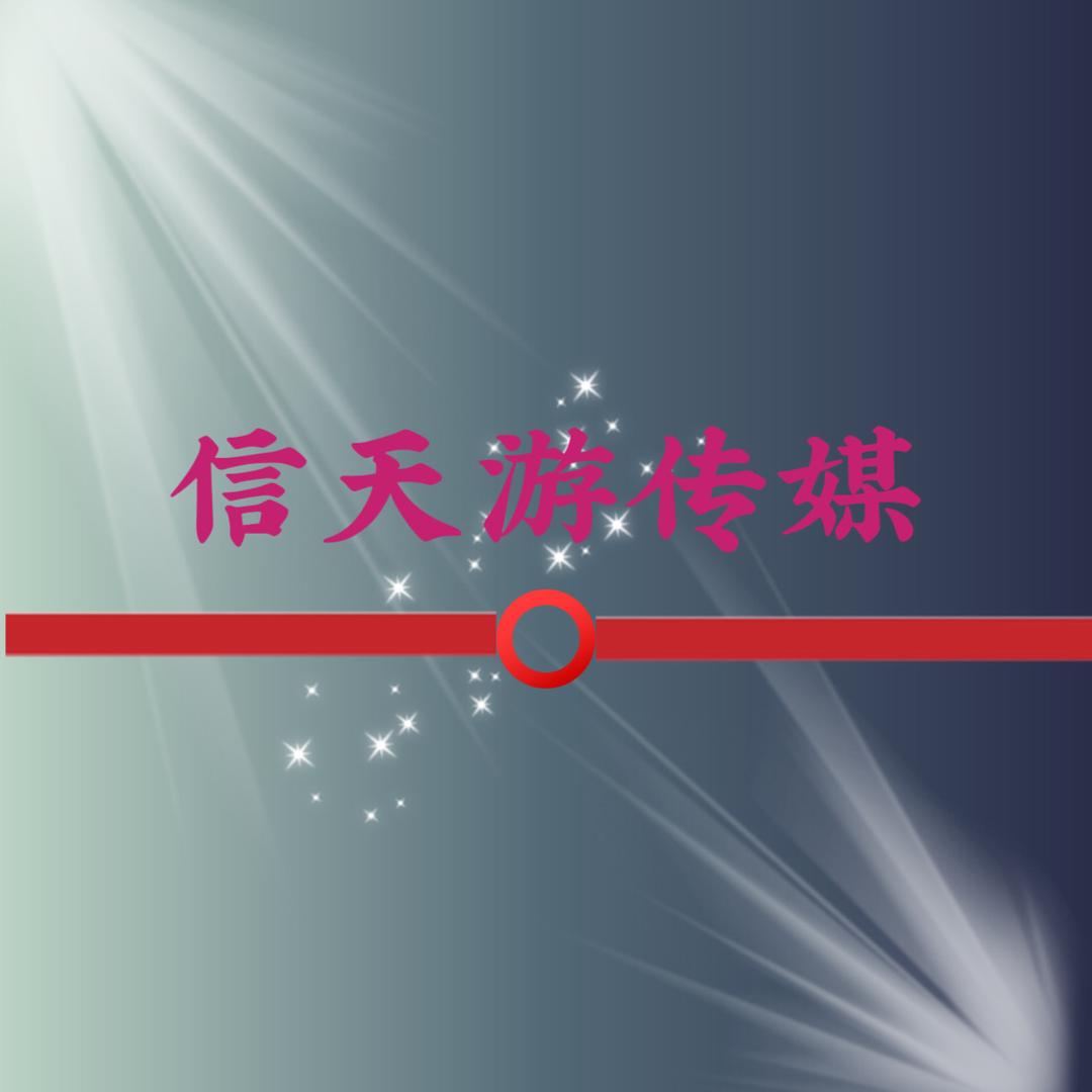 临颍召弟儿的短视频运营日常