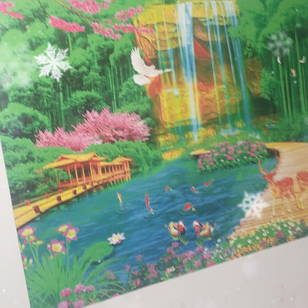 花小二.