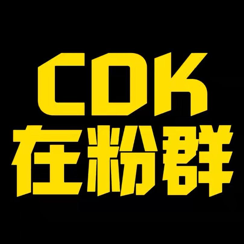 小表妹2