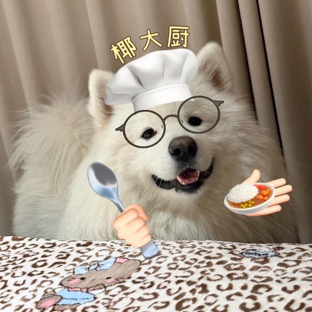 早点睡Z☡zᶻ
