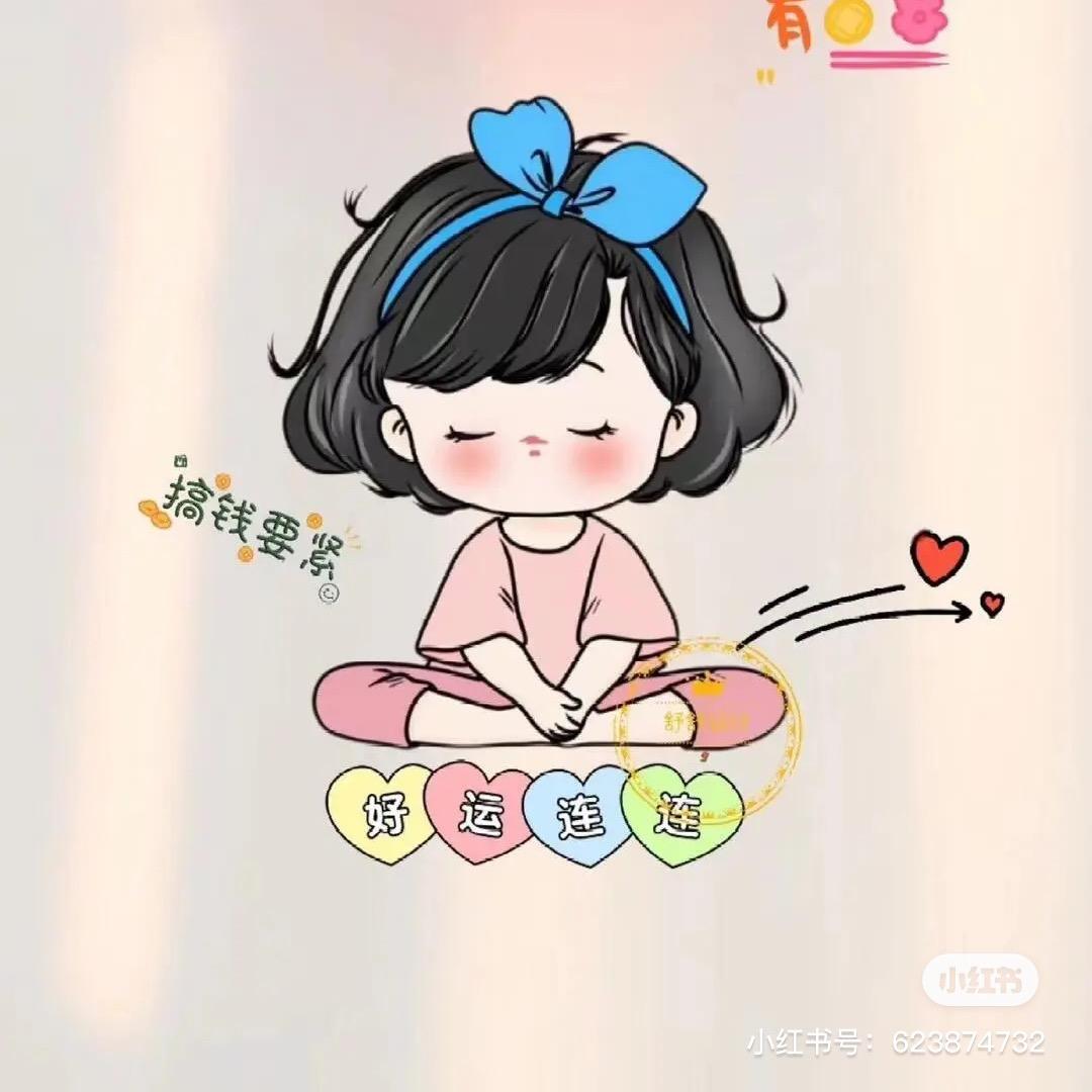 小忆@百物品分享