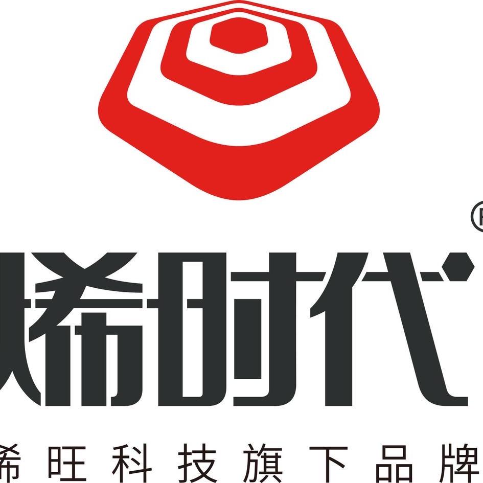 烯时代个人护理旗舰店