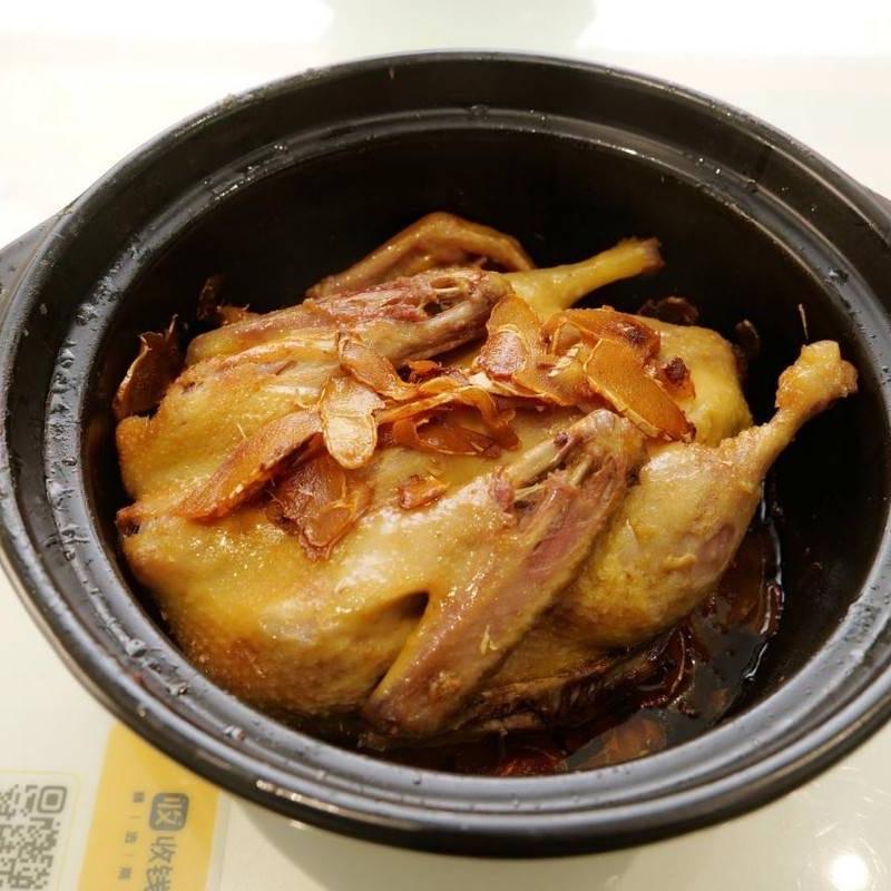 （襄） 保云姜母鸭