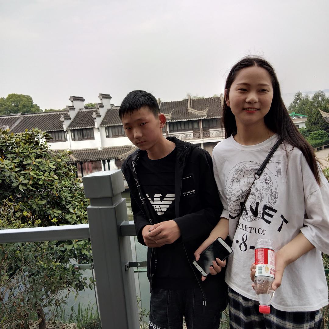 兵