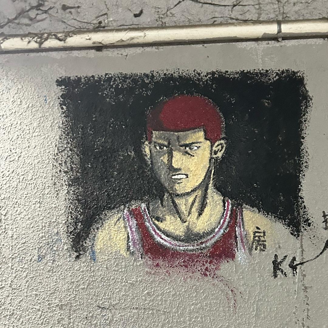 钟怡_