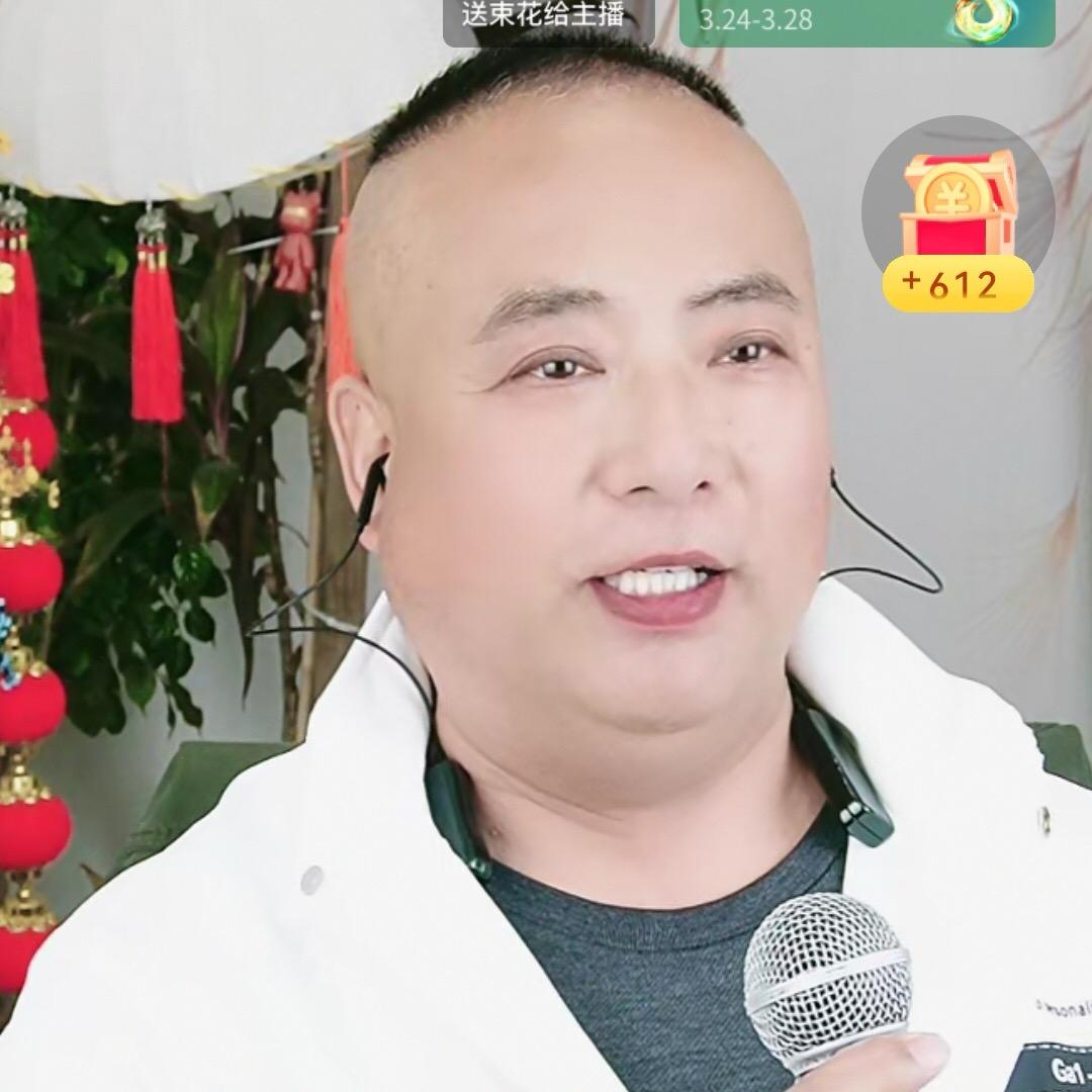 久哥