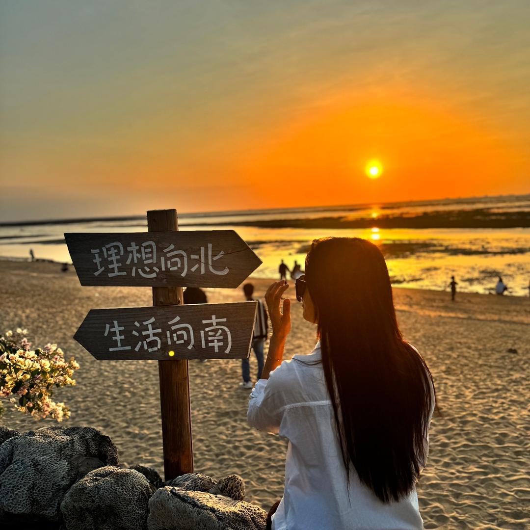 婷喜欢的事🌸