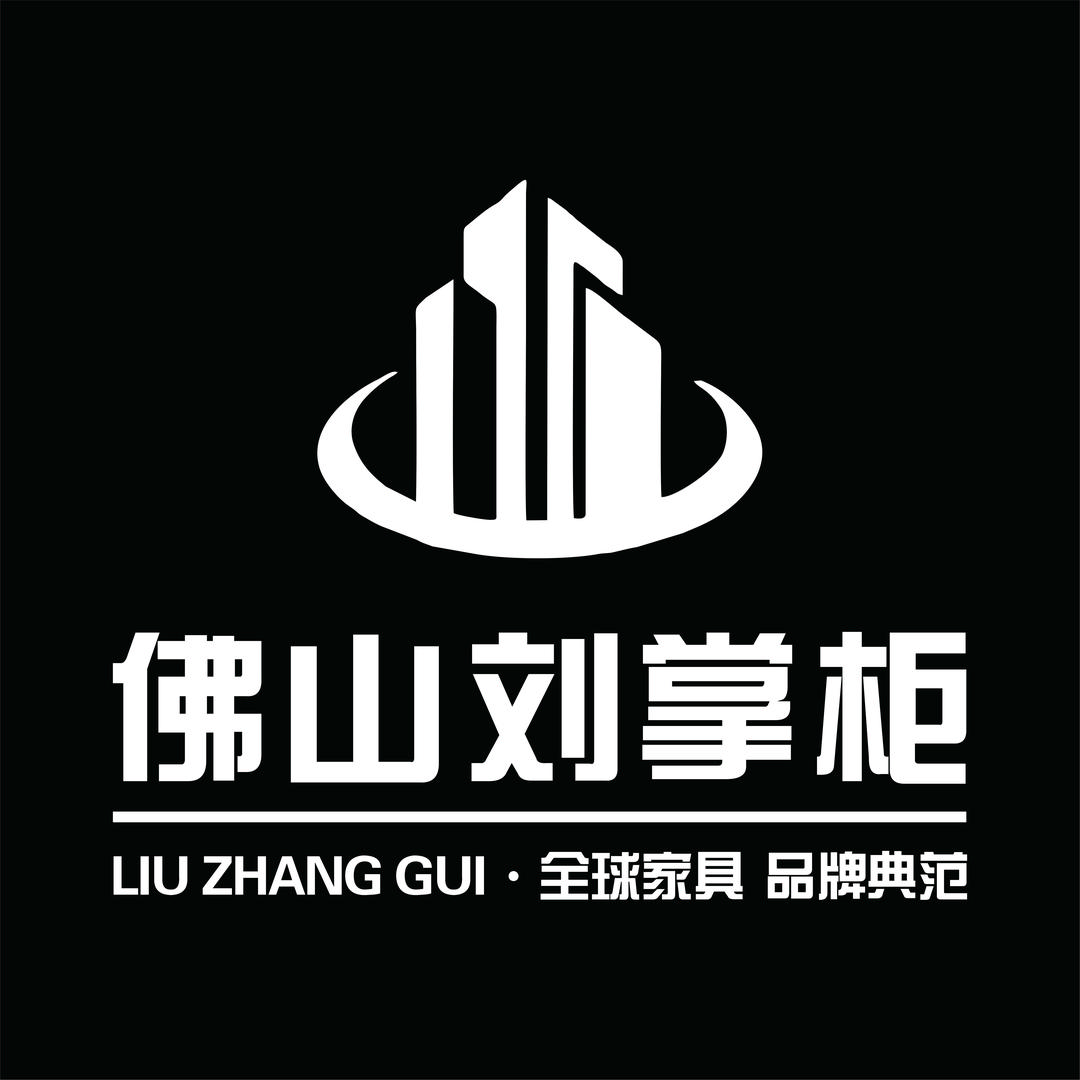 刘掌柜餐桌严选家具