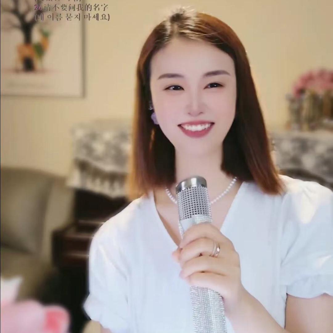 金贞艳（延边歌舞团）