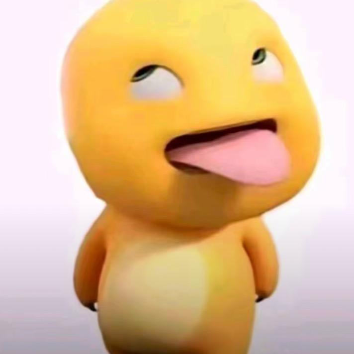 净白