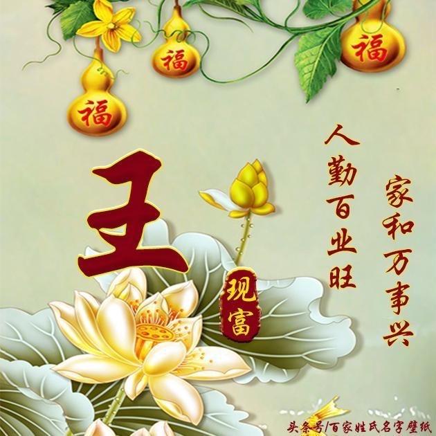 阳光☀️