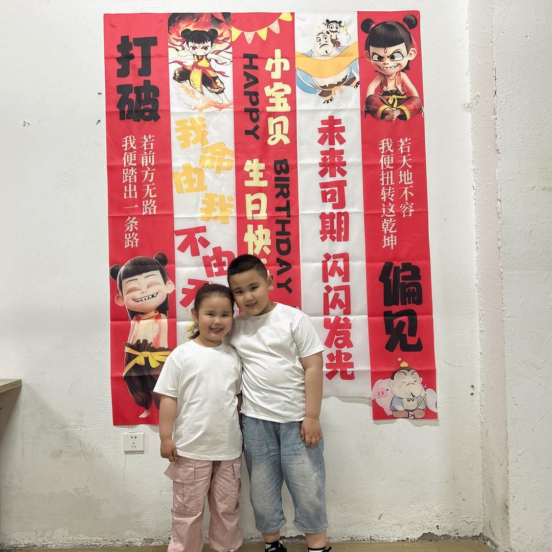 🦋꧔ꦿ᭄💞陈入郭里₅₂₀💞࿐