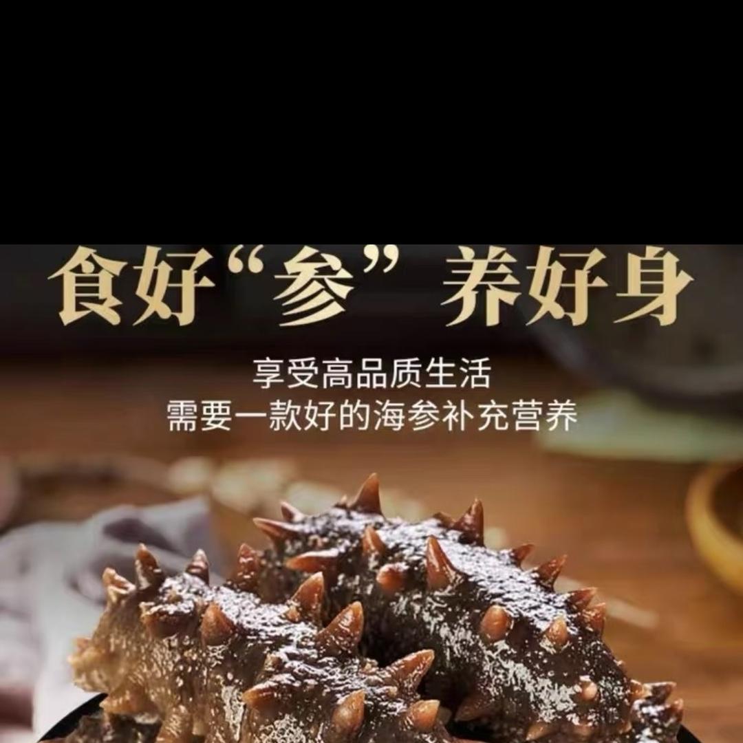 大沅优选