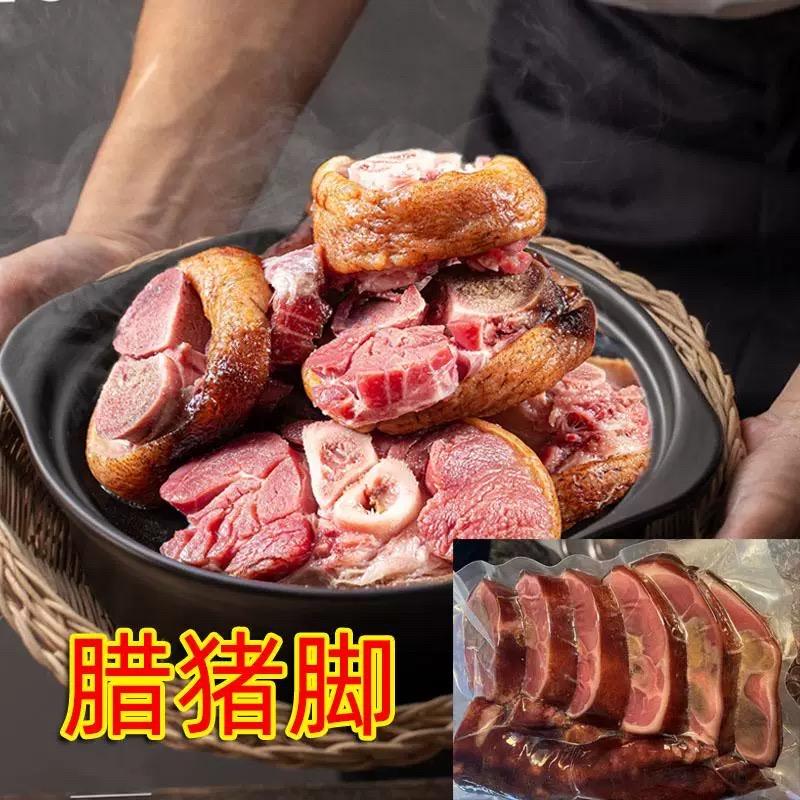 渝新记