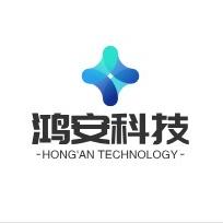 鸿安数据聊天记录服务中心