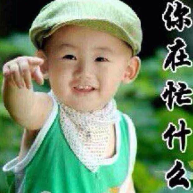 地毯黄．毯诚相待