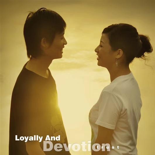 人生底牌