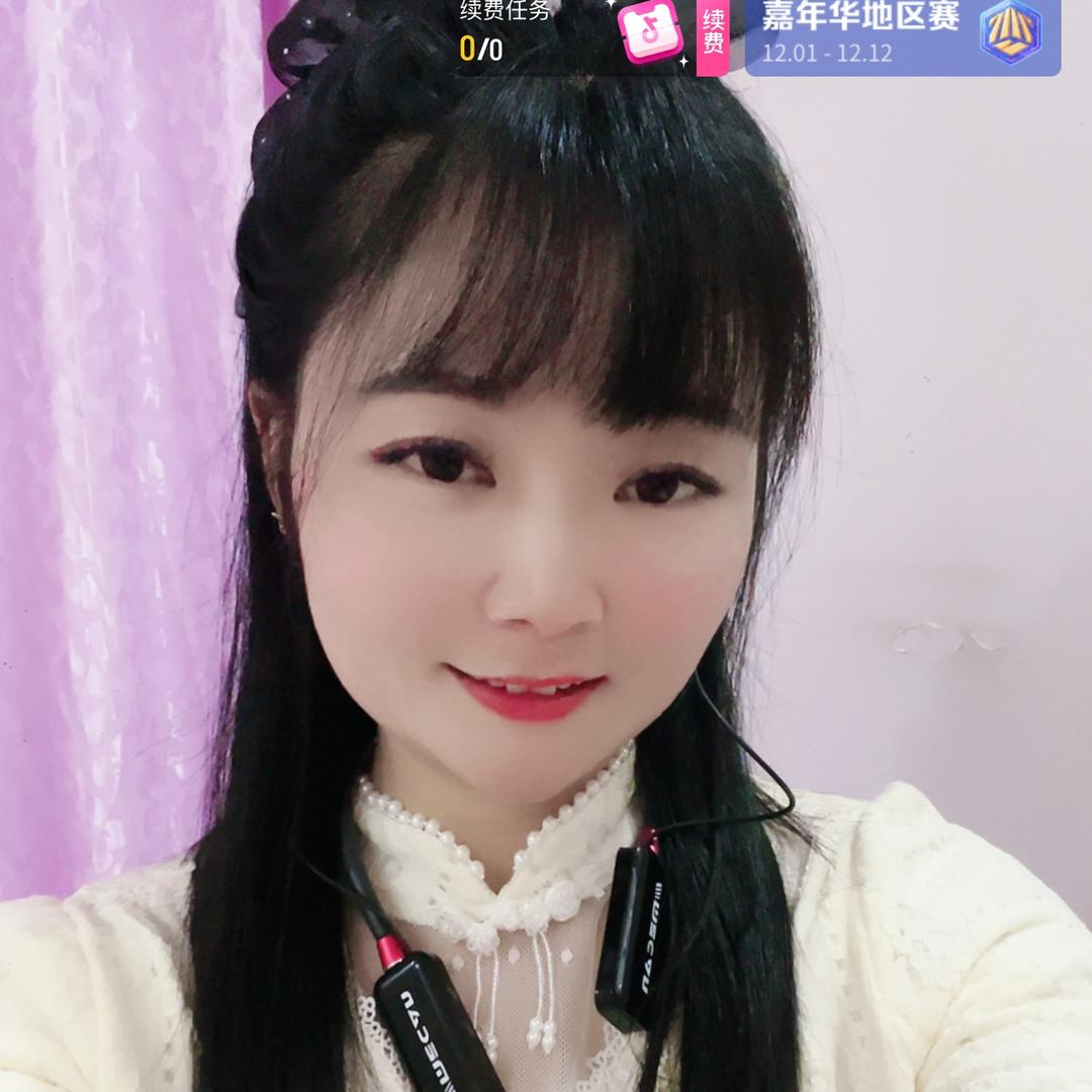 王幺妹