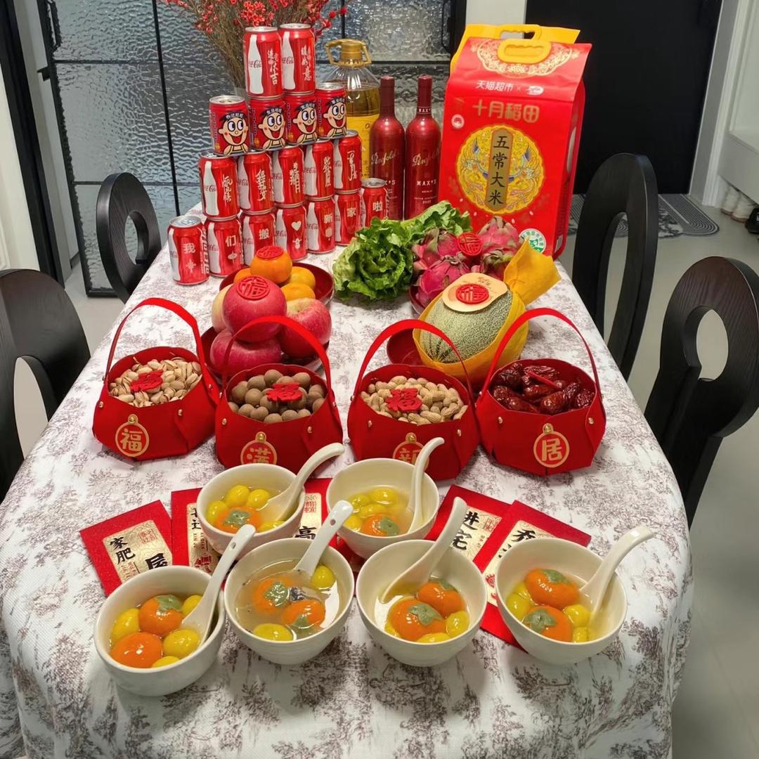 盐城可乐