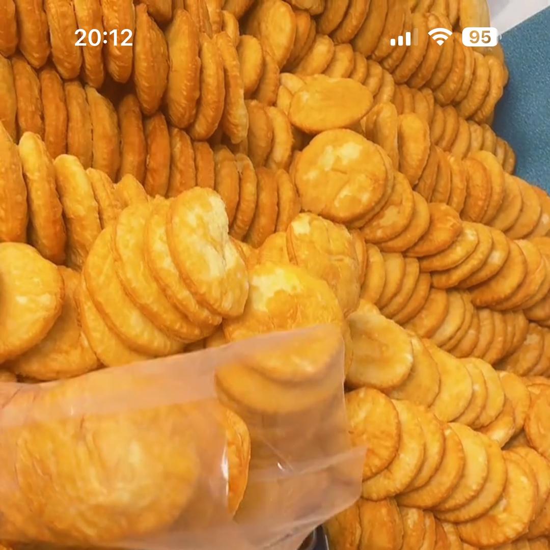 西北清真美食商贸行