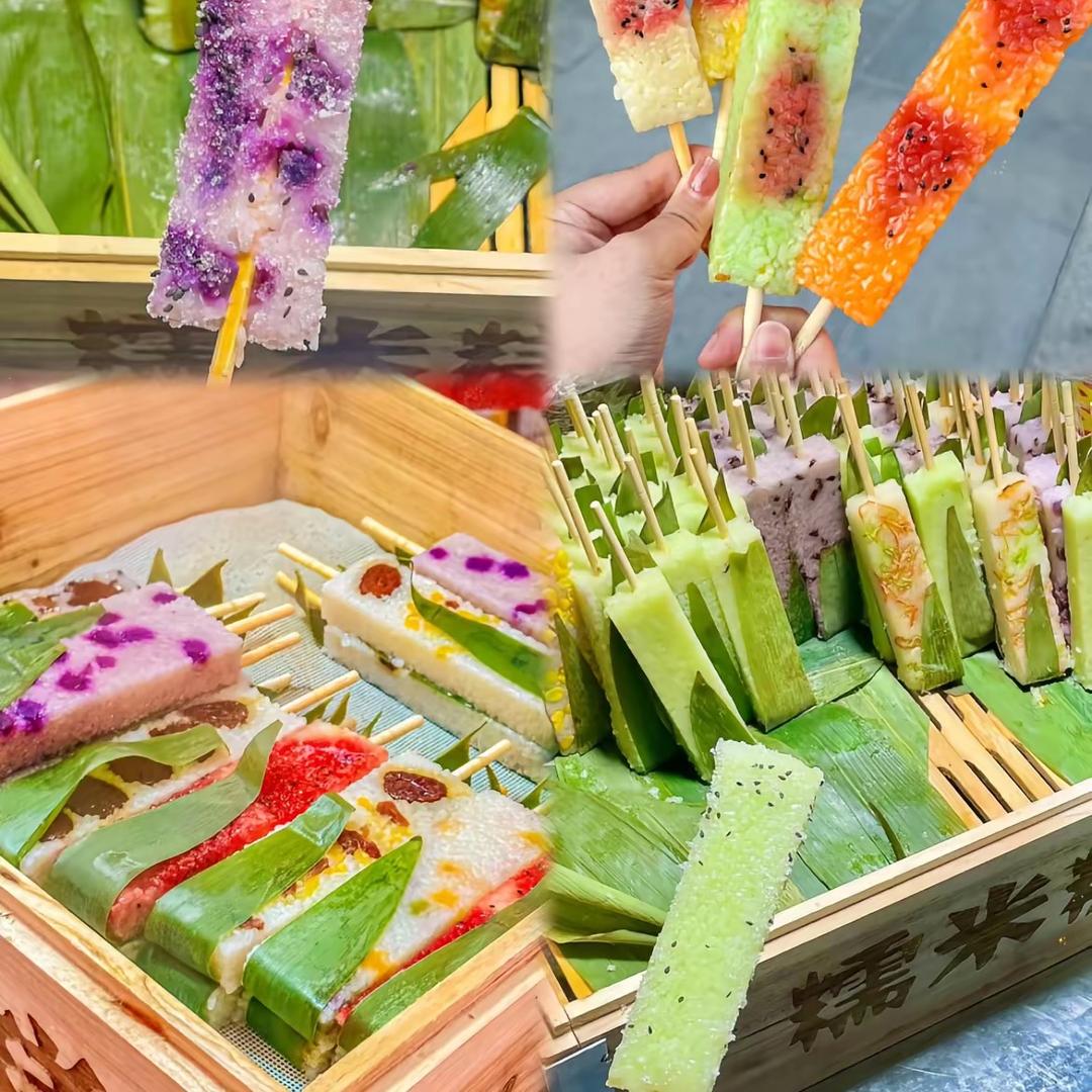 燕燕水果糯米糕