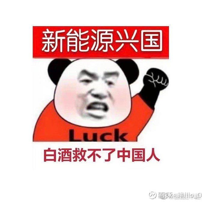 小侯必发财˞͛😏˞͛