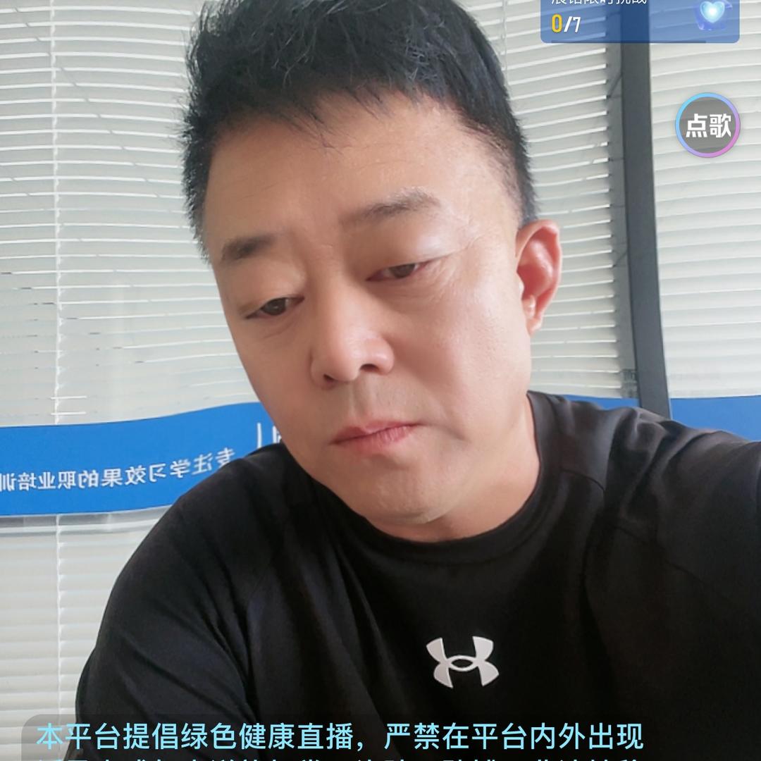 乌鲁木齐市培训、考试、取证张老师