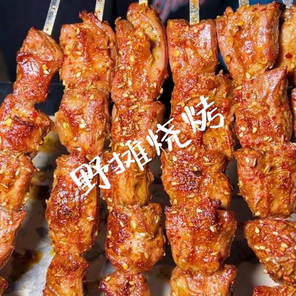 汝州野摊烧烤