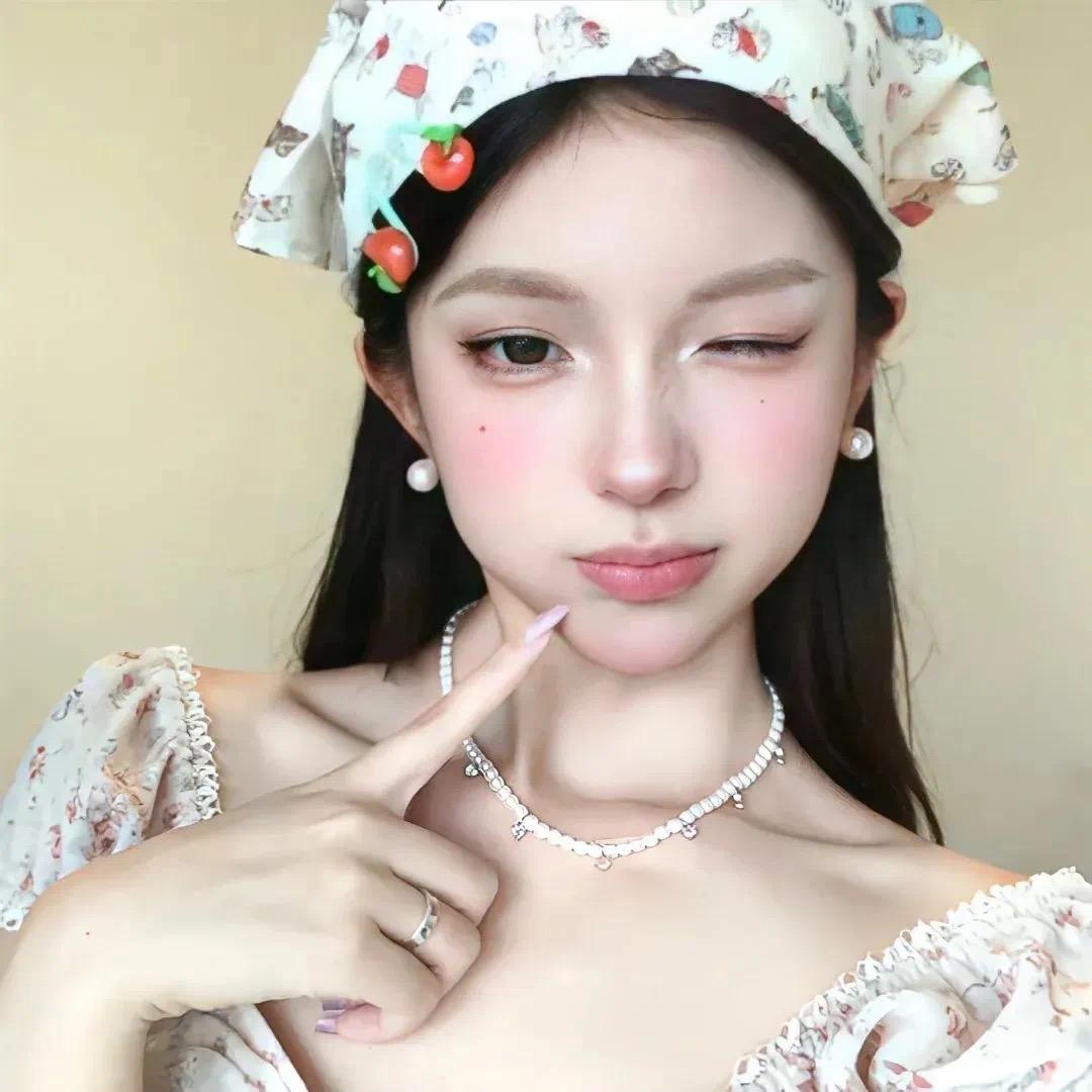 蒽