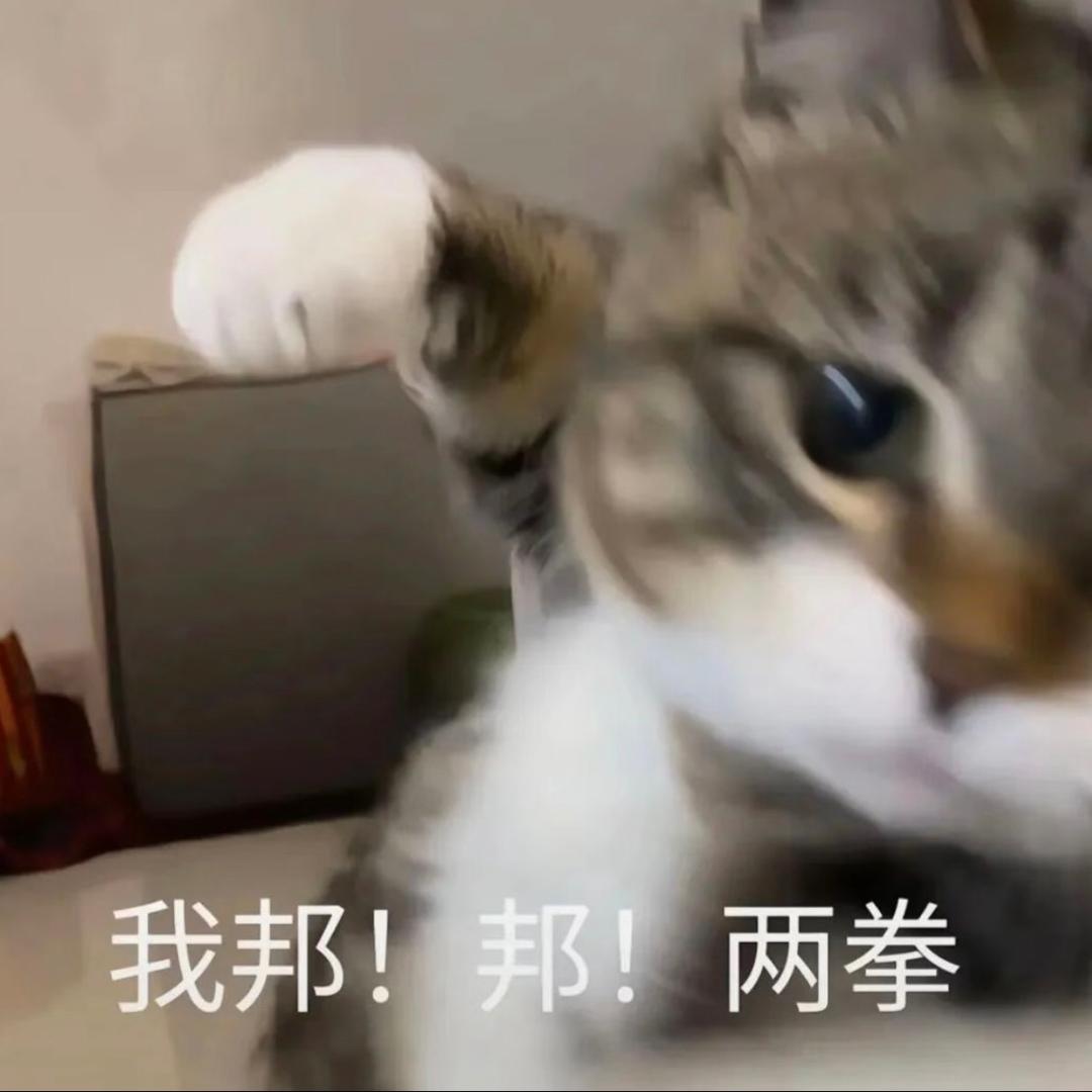小富贵