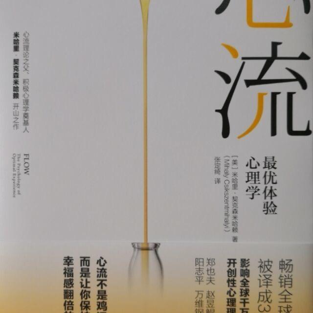 静以修身