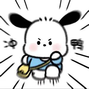 星星不是星✨
