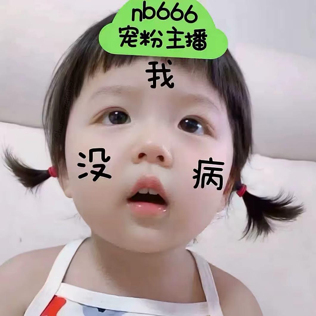 ttttt