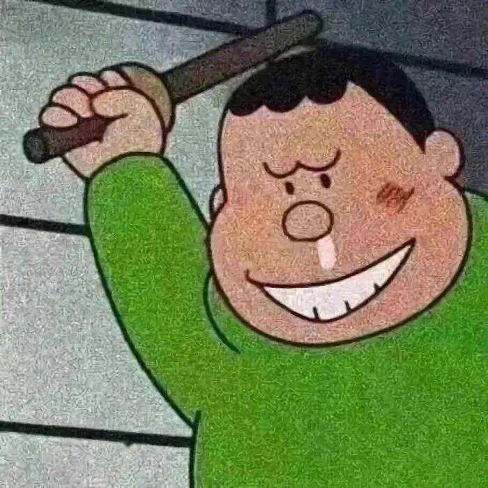绝对地位的小孙