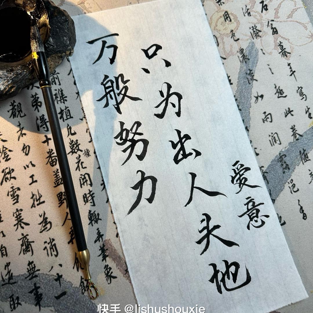阳泉居家好物（严选）
