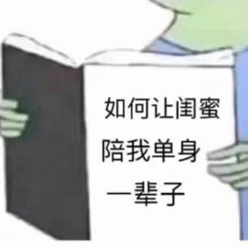 🌈是大可呀…✨