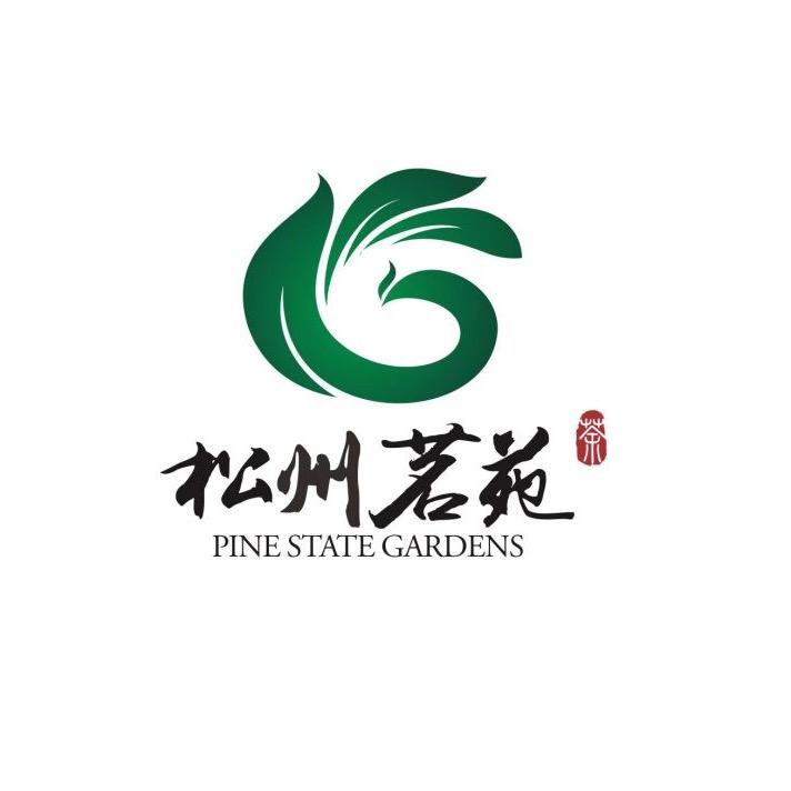 松州茗苑茶茶叶旗舰店